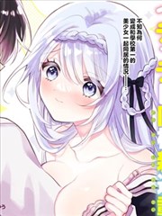 纸上王国漫画改编作品